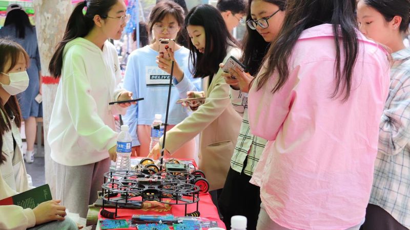 离散型制造数字化转型的关键要素与挑战
