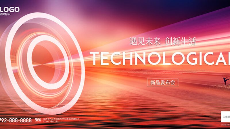 容器编排网络配置参数详解：性能与安全的双重考量**